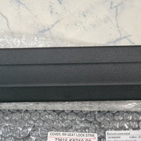 TOYOTA FORTUNER REAR SEAT FLOOR STRIPS (PAIR)
