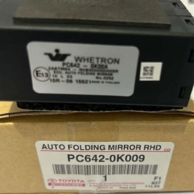 GENUINE TOYOTA HILUX/FORTUNER AUTO WING MIRROR FOLDING CONTROL .