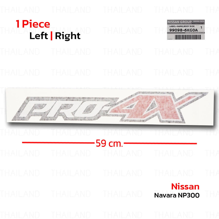 Nissan Navara NP300 D23 4x4 2020 - '22 Rear Bedside Sticker 