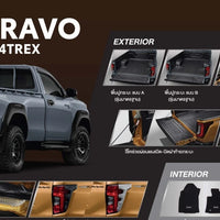 Toyota Hilux 2026 Real Light covers Genuine Parts