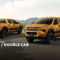 GENUINE FRONT BUMPER GARNISH TRIM SILVER 2 PCS FITS TOYOTA HILUX  2026 OEM