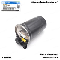 Diesel Fuel Filter Fits Ford Ranger Next Gen Everest SUV 2022 - 26