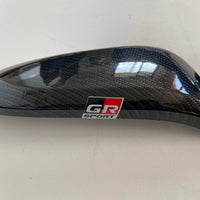 Toyota Hilux Fortuner 2015-26 GR SPORT Carbon Rear View Mirror Covers