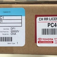 GENUINE For Toyota Fortuner 2016-2026 ABS Chrome Rear license plate decorative