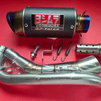 Low Exhaust 2