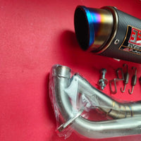 Low Exhaust 2