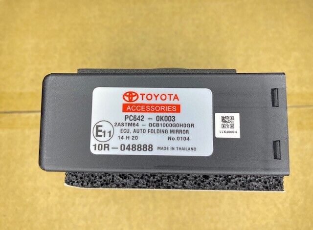 GENUINE TOYOTA HILUX/FORTUNER AUTO WING MIRROR FOLDING CONTROL .