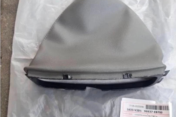 Genuine Nissan D40 /Navara 2006-2012 handbrake cover