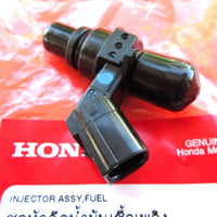 HONDA MSX125 /MONKEY GROM - FUEL INJECTOR UPGRADE