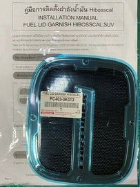 GENUINE ACCESSORIES FUEL LID COVER STICKER FOR TOYOTA NEW FORTUNER 2015-2026
