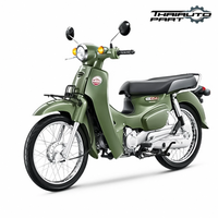HONDA C125 MIDDLE BASKET FRONT CARRIER SUPER CUB 2019-2020