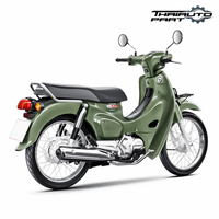 HONDA C125 MIDDLE BASKET FRONT CARRIER SUPER CUB 2019-2020