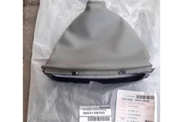 Genuine Nissan D40 /Navara 2006-2012 handbrake cover