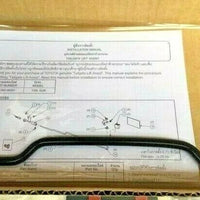 GENUINE TAILGATE LIFT ASSIST  OPEN&CLOSE FOR TOYOTA HILUX  2015-2025