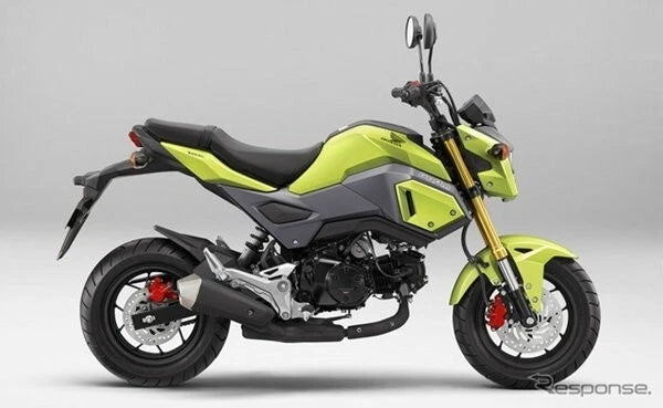 HONDA GROM 125 MSX COVER SIDE BODY FAIRING FRAME 2016-20 GENUINE PARTS 9PCS